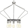 thumbnail image 1 of Hangar Collection Five-Light Brushed Nickel Farmhouse Chandelier Light, 1 of 7