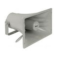 thumbnail image 1 of PA Power Horn Speaker 50W RMS Indoor Outdoor 100 Watt Max Power 1 PACK, 1 of 10