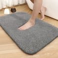 thumbnail image 1 of PABUBE Bathroom Rug Non-Slip Bathroom Mat 17"x24" Shag Bath Rugs w/1.6" Microfiber, Absorbent Bath Mat, Machine Washable, Gray, 1 of 8