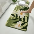 thumbnail image 1 of PABUBE Monstera Leaf Bathroom Rug, 17"x29", Cute Green Plush Bath Mat, Fluffy Soft & Absorbent, Non-Slip and Machine Washable Bath Rug for Bathroom Floor, 1 of 10
