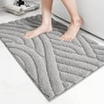 thumbnail image 1 of PABUBE Textured Gray Microfiber Bathroom Rug, 24"x36", Soft and Absorbent Bathroom Mat, Non-Slip, Machine Washable, Quick Dry Floor Carpet for Shower or Tub, 1 of 8