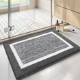 thumbnail image 1 of PABUBE Bathroom Rug, Soft Absorbent Bathroom Mat and Bath Mat, Premium Microfiber Shag Bath Rug Machine Washable (15.7"x24",Dark Gray and White), 1 of 10