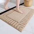 thumbnail image 1 of PABUBE Modern Khaki Microfiber Bath Rug and Mat, 16"x24", Non Slip Absorbent Plush Shag Bathroom Rug, Machine Washable, 1 of 9