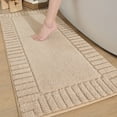 thumbnail image 1 of PABUBE Bathroom Rugs 24"x43", Absorbent Bath Mats Rugs for Bathroom Floor Non Slip Non Skid, Soft Shag Microfiber Machine Washable Shower Bath Mat for Bathroom Decor, Khaki, 1 of 9