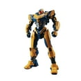 thumbnail image 1 of Tamashi Nations - Pacific Rim:The Black - Atlas Destroyer, Bandai Spirits The Robot Spirits, 1 of 6