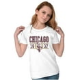 thumbnail image 1 of PACMAN Arcade Game Chicago Varsity Women's T Shirt Ladies Tee Brisco Brands S, 1 of 5
