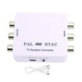 PAL/NTSC Format Converter Mini PAL NTSC Mutual Conversion Converter