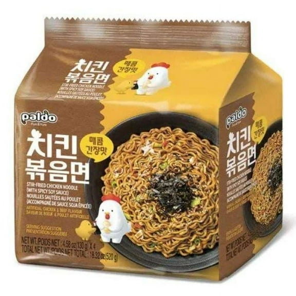 PALDO STIR FRIED CHICKEN NOODLE 22.9 OZ - Pack of 4