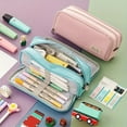 thumbnail image 1 of PALIFEUR Pencil Case Large Capacity Pencil Pouch, Multi-layer Aesthetic Pen Bag, Sturdy Multifunctional Pencil Bag, Pencil Box, Yellow, 1 of 7