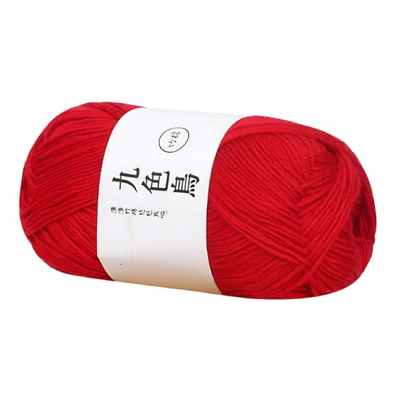 PALINO Tencel Bamboo Charcoal Cotton Baby Thread Fine Wool Thread Bright Red,1X Ball of Yarn