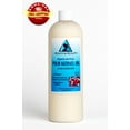 thumbnail image 1 of PALM KERNEL OIL ORGANIC CARRIER COLD PRESSED SUSTAINABLE NATURAL 100% PURE 64 OZ, 1 of 2
