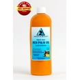 thumbnail image 1 of PALM OIL "RED" EXTRA VIRGIN UNREFINED ORGANIC CARRIER COLD PRESSED PURE 16 OZ, 1 of 2