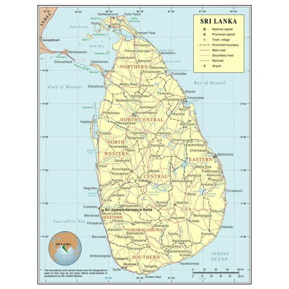 PALMETTO POSTERS Map of Sri Lanka with Roads Railroads Cities and Airports 24" x 31" Poster