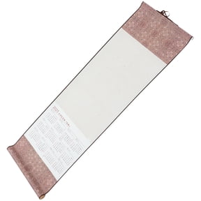 PAMINGONO Monthly Chinese Wall Calendar Scroll 37.4x11.8in Wooden Frame Traditional Lunar Calendar