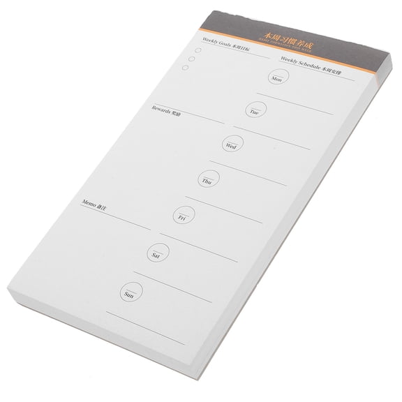 PAMINGONO 1Set Daily Plans Notebook Goal Setting Assistant 6.80X3.65X0.39in for Organization