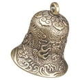 thumbnail image 1 of PAMINGONO Mini Bell for Crafts 1Pack Golden Brass with Embossment Bell Decor for Keychain, 1 of 8