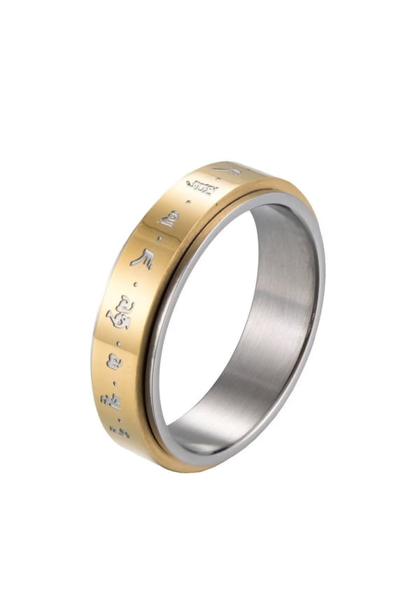 Men's 6mm Buddhist God of Wealth Gold Mantra Pattern Rotatable Lucky Ring Fidget Prayer Amulet Worry Glossy Surface Gold Size 6