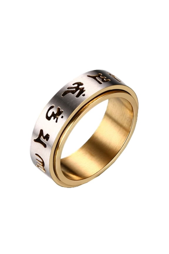 Men's 8mm Lucky Hollow Stainless Steel Buddhist Six Word Mantra Rotatable Ring Om Mani Padme Hum Worry Fidget Rings Silver Gold Size 12