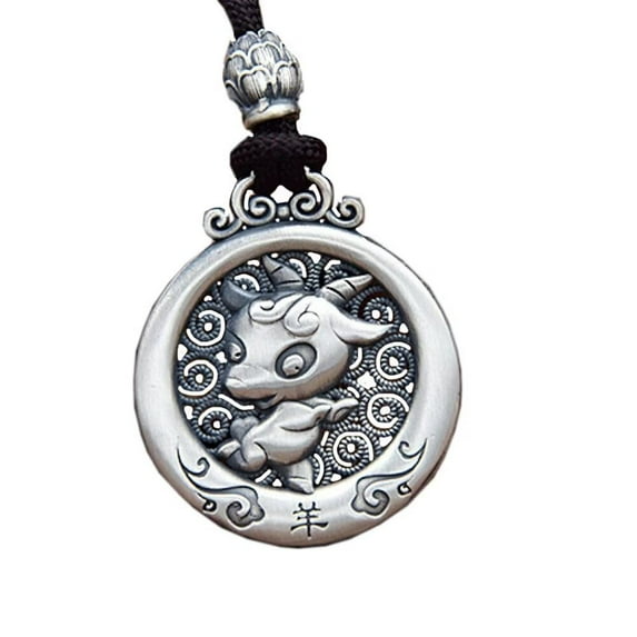 PAMTIER Men's Stainless Steel Vintage Chinese Zodiac Signet Round Pendant Necklace with Chain Sheep