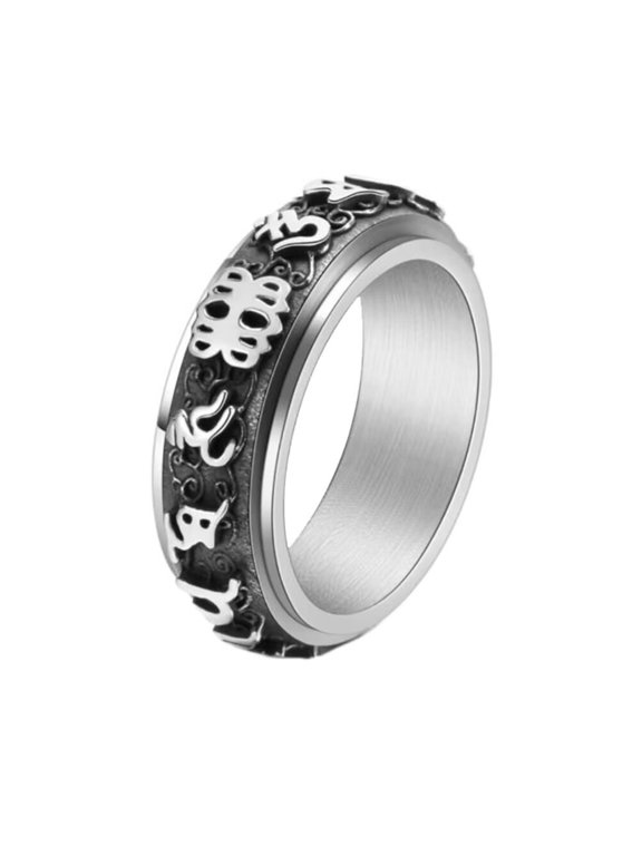 Men's Stainless Steel Vintage Pixiu Six Word Mantra Rotatable Ring Chinese style Silver Size 10