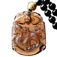 thumbnail image 1 of PAMTIER Men's Women's Brown Gemstone Vintage Chinese Zodiac Signet Pendant Necklace with Chain Dragon, 1 of 2