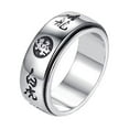 thumbnail image 1 of PAMTIER Stainless Steel Rotatable Ring for Men Ancient 4 Guardian Beast Dragon White Tiger Suzaku Basalt Amulet Silver Black Size 11.25, 1 of 5