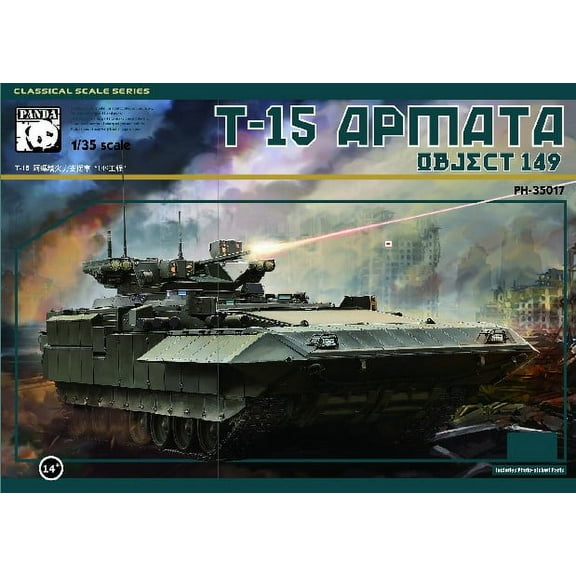 PANDA HOBBY MODELS 35017 1:35 T15 Armata Object 149 Russian Main Battle Tank