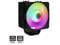 PANO-MOUNTS CPU Cooler Stock Air Cooling Fan with 120mm ARGB 4Pin PC PWM Fans 6 Heat Pipes TDP 210W for Intel LGA 1700 LGA 1200 LGA 1155 LGA 1151 AMD AM5/AM4