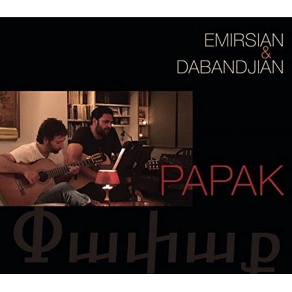 PAPAK