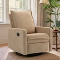 thumbnail image 1 of Paproos Swivel Rocker Recliner, Velvet 360°Swivel Rocking Recliner, Glider Rocking Chair for Nursery, Small Rocker Chair for Small Space, Manual Recliner for Adults for Home Theater, Camel, 1 of 10