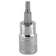 thumbnail image 1 of PARK TOOL TOOL SOCKET 3/8 DRIVE PARK 1664 HEX BIT 4mm 26.5mmLONG, 1 of 1