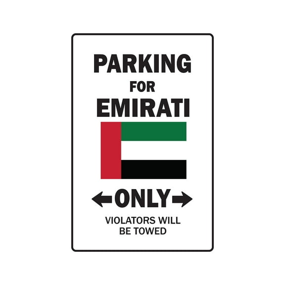 PARKING FOR EMIRATI ONLY Aluminum Sign united arab emirates flag national pride love | Indoor/Outdoor | 10" Tall