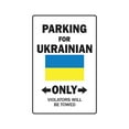 thumbnail image 1 of PARKING FOR UKRAINIAN ONLY Decal ukraine flag national pride love | Indoor/Outdoor | 9" Tall, 1 of 4