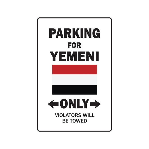 PARKING FOR YEMENI ONLY Decal yemen flag national pride love | Indoor/Outdoor | 7" Tall