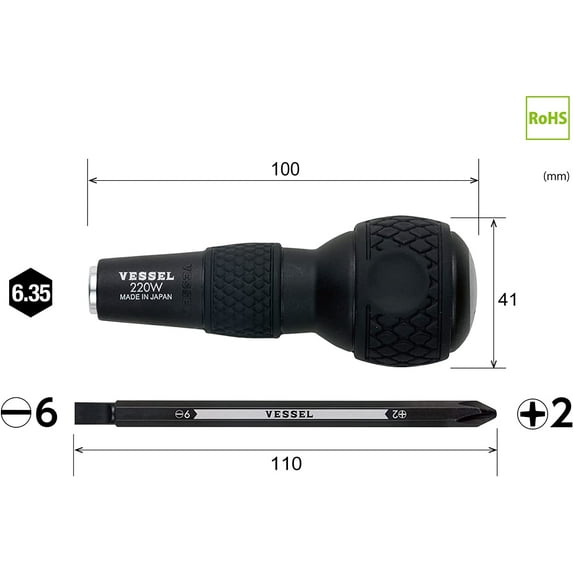 PASEJDO-BALL GRIP 1/4" Hex. Bit Interchangeable Screwdriver (Bit 1PC. (+2 and -6) SET. 220W62J)