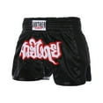 thumbnail image 1 of PASILI Lightweight Fitness Shorts For Adults For Mma Muay Thai Training Black Xxl/Xxxl, 1 of 8