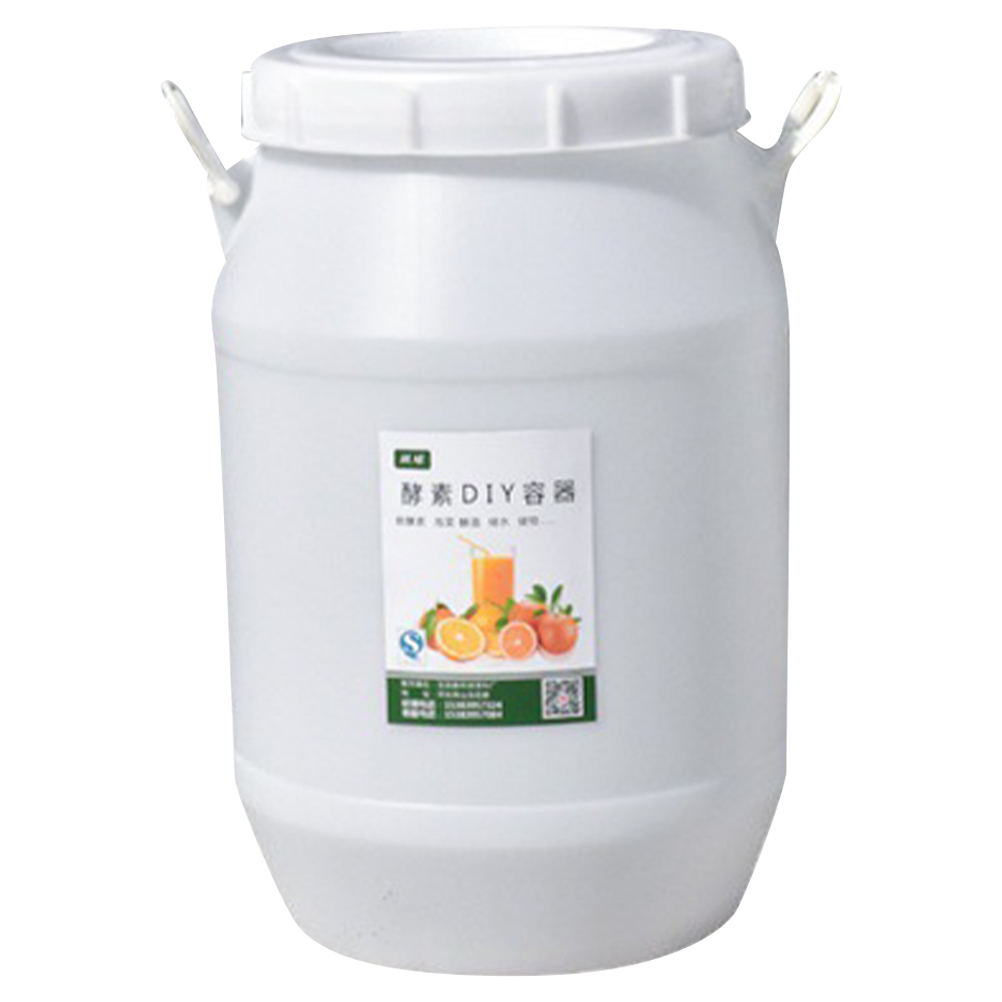 PATKAW Plastic Garbage Bin Multiuse Compost Bin Kitchen Tran Can