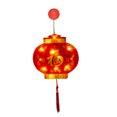 thumbnail image 1 of PATLOLLAV 2024 Suction Lamp for Chinese Lunar New Year, Fu Words New Year Red Lantern Hanging Decor,Chinese Festival and Celebration Lantern Window Suction New Year Lamp New Year Decor, 1 of 4