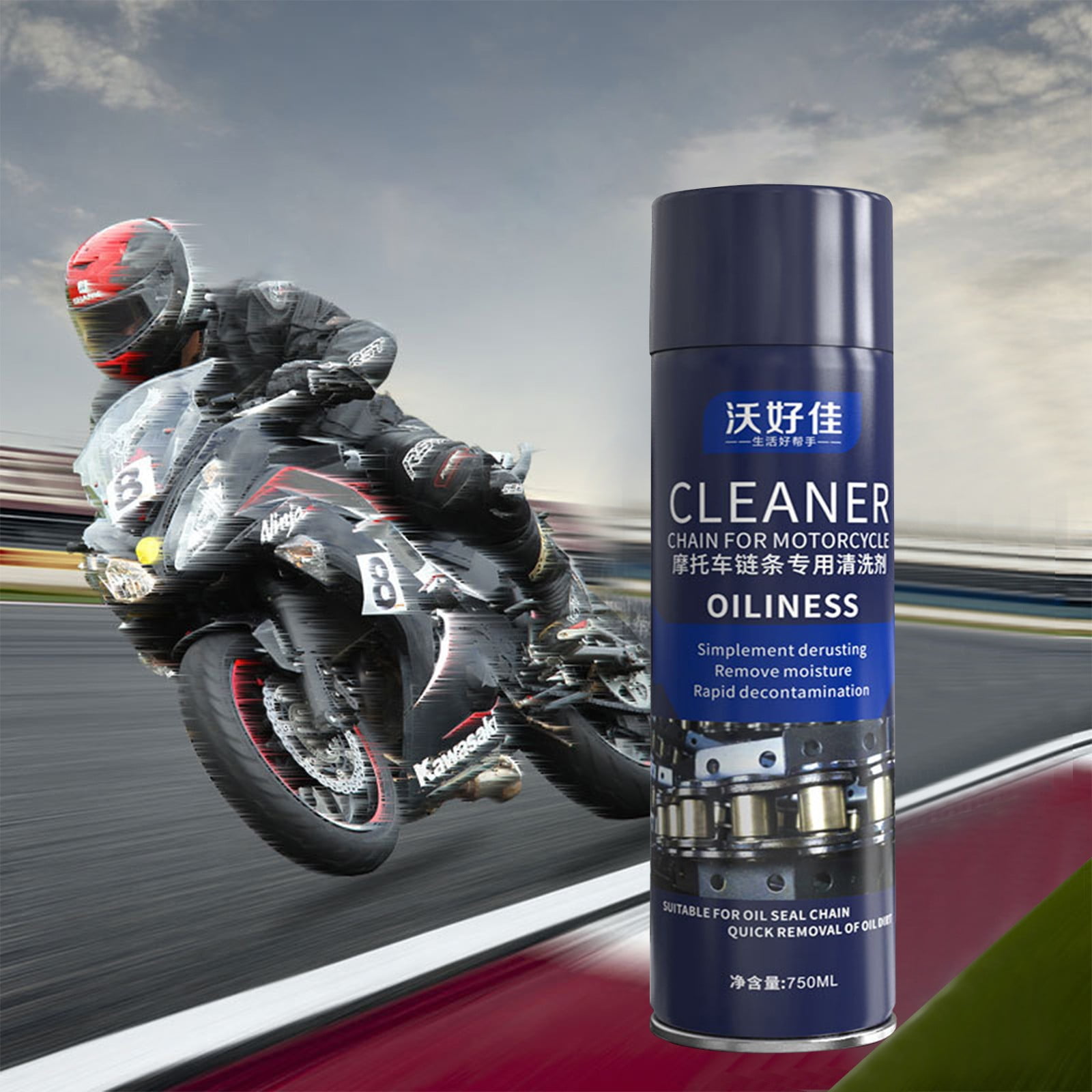 PATLOLLAV Bike Chain Oil Lubricant and Cleaner Set,Wet Lubricant,Chain