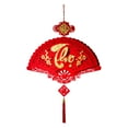 thumbnail image 1 of PATLOLLAV Chinese Dragon New Year Decoration,Spring Festival Paper Fan Hanging Decoration,3D Blessing Tassle Paper Fan Ornament,Chinese Spring Festival Red Ornament,Lunar New Year Decor, 1 of 6