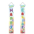 thumbnail image 1 of PATLOLLAV Easter Porch Sign Happy Easter Hanging Banners Cartoon Rabbit Bunny Egg Door Sign Colorful Easter Spring Door Banner for Indoor Outdoor Home Party Wall Decoration, 12 x 72 Inch, 1 of 4