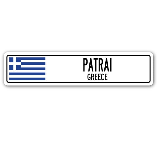 PATRAI GREECE Street Sign Greek Grecian flag city country road wall gift