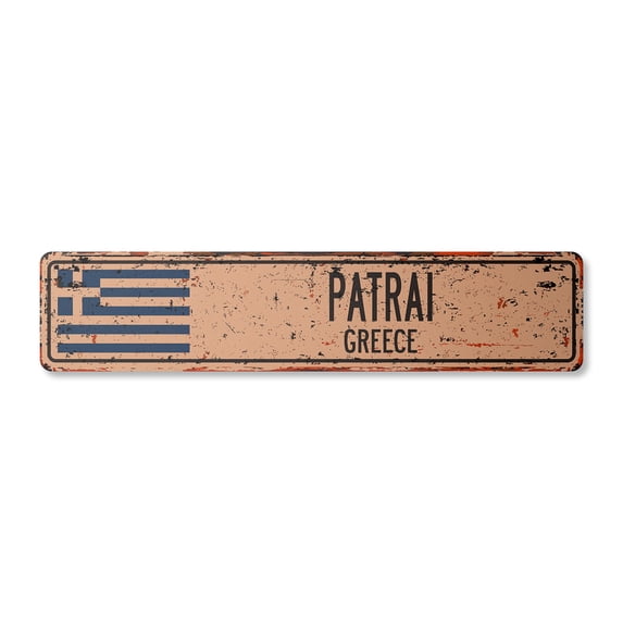 PATRAI GREECE Vintage Plastic Street Sign Greek Grecian flag city country road wall gift | Indoor/Outdoor | 30" Wide