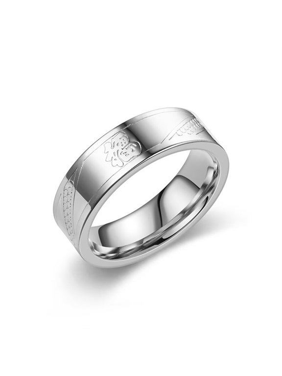 Men's Stainless Steel Premium Luxury "Fu" Character Ring Silver Size 06