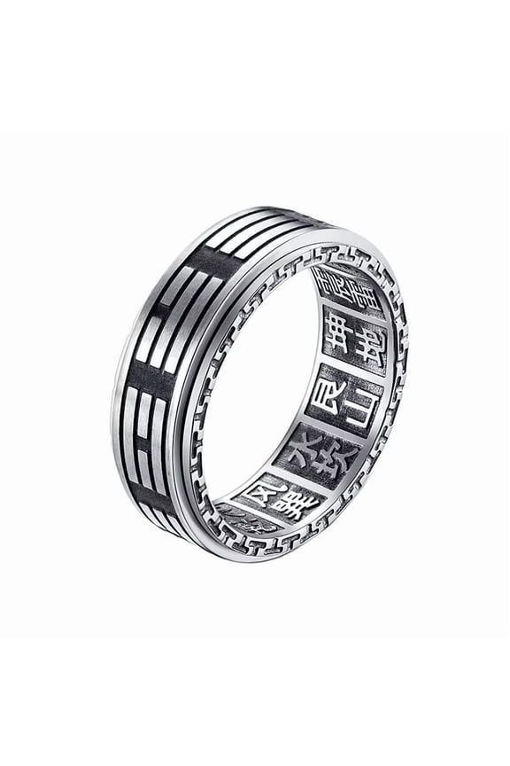 Unisex's Stainless Steel Retro Simple Classic Novel Trend Personalized Tai Chi Ring Silver Size 10