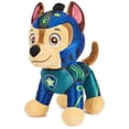 thumbnail image 1 of PAW Patrol, Aqua Pups, Chase, 8-inch Plush Toy for Kids Aged 3 and up, 1 of 7