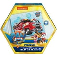thumbnail image 1 of PAW Patrol The Movie, 48 Piece Jigsaw Puzzle for Kids Ages 4 and up, Marshall, 1 of 7