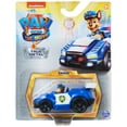 thumbnail image 1 of PAW Patrol: The Movie True Metal Chase Die-Cast Vehicle, 1:55 Scale, 1 of 5