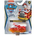 thumbnail image 1 of PAW Patrol, True Metal Marshall Collectible Die-Cast Vehicle, Power Series 1:55 Scale, Kids Toys for Ages 3 and up, 1 of 5