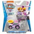 thumbnail image 1 of PAW Patrol, True Metal Skye Collectible Die-Cast Vehicle, Classic Series 1:55 Scale, 1 of 3